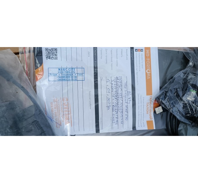 THE LEGEND WHP PRO БУ