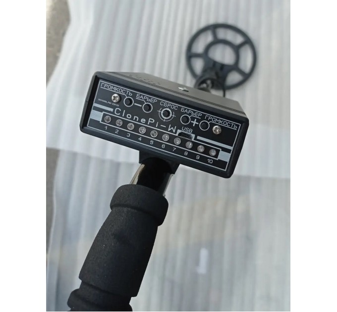 Металошукачі ClonePi-W