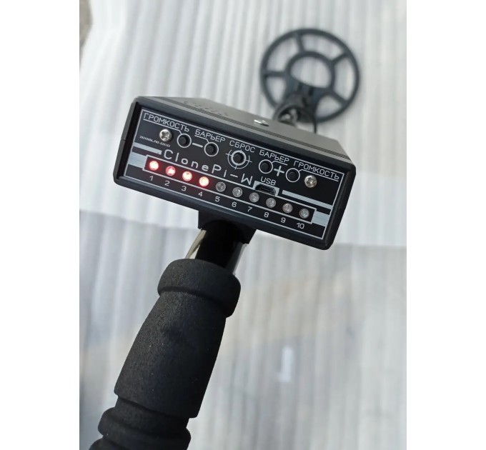 Металошукачі ClonePi-W