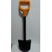 Лопата Fiskars Solid, саперка
