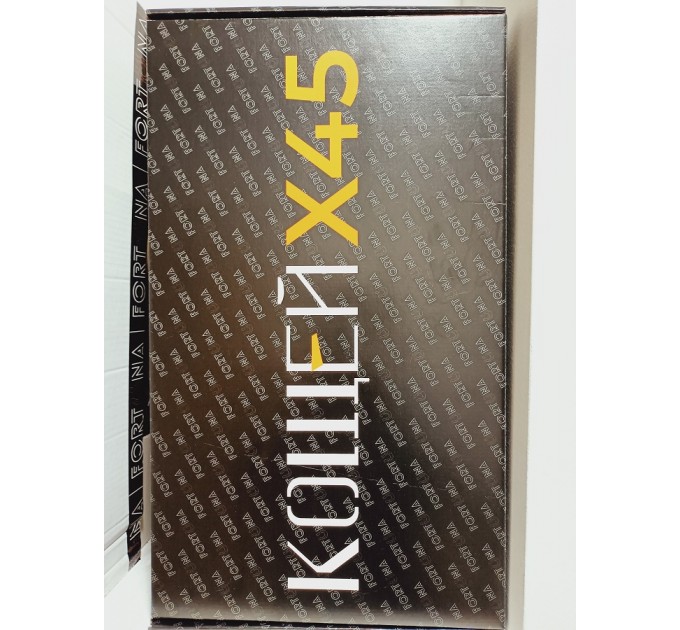 Металошукачі КОЩЕЙ Х45 CARBON Nel Tornado 12x13