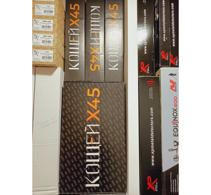 Металошукачі КОЩЕЙ Х45 CARBON Nel Tornado 12x13