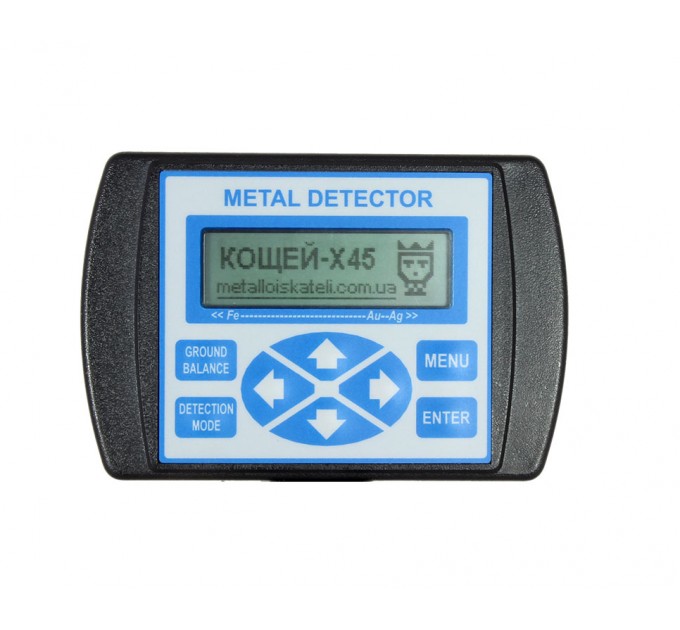 Металошукачі КОЩЕЙ X45 з котушкою 22.5DD Carbon