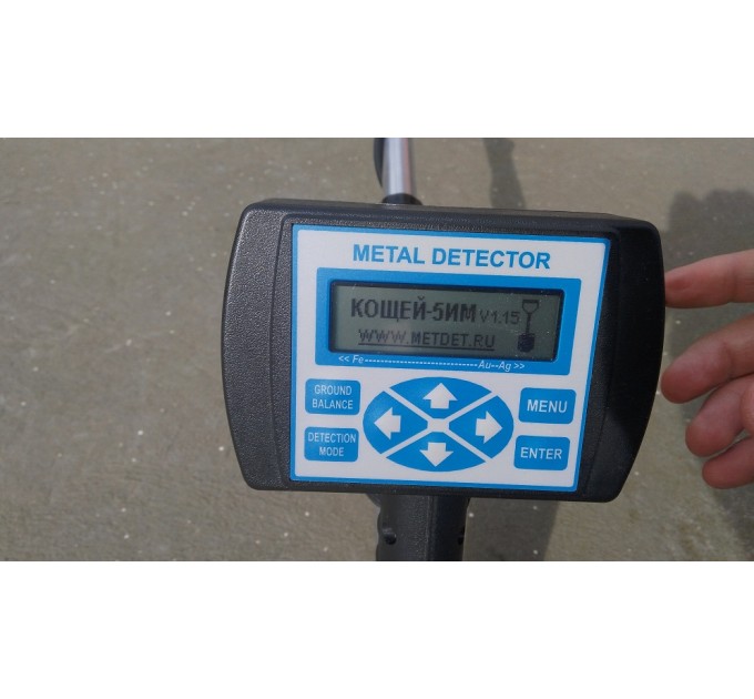 Металошукачі КОЩЕЙ 5i/5im