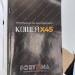 КОЩЕЙ Х45 METAL NEL FLY Б У