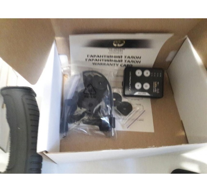 Металошукачі Gauss MD