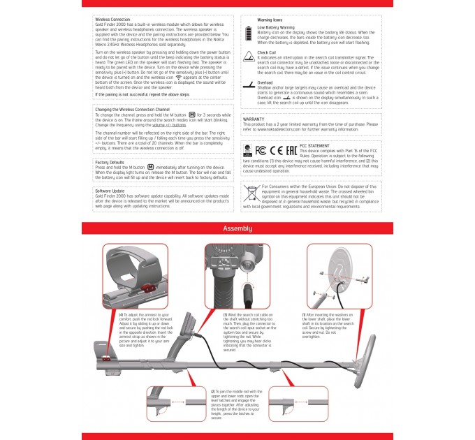 Металошукачі NOKTA MAKRO GOLD FINDER 2000