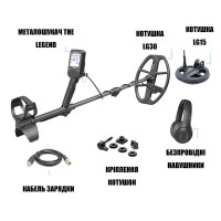 THE LEGEND WHP PRO THE LEGEND WHP PRO