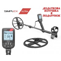 МЕТАЛОШУКАЧ SIMPLEX Ultra