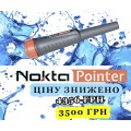 Пінпойнтери NOKTA POINTER