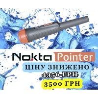 ПІНПОЙНТЕР NOKTA POINTER ПІНПОЙНТЕР NOKTA POINTER