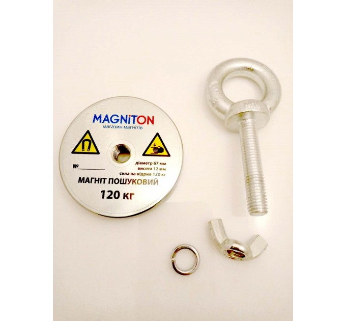 Пошуковий Магніт Магнітон Односторонній