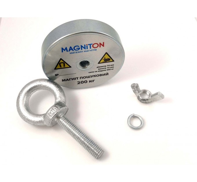 Пошуковий Магніт Магнітон Односторонній