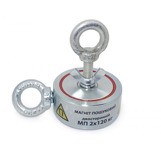 Пошуковий Магніт Магнітон Двусторонній МП120x2кг