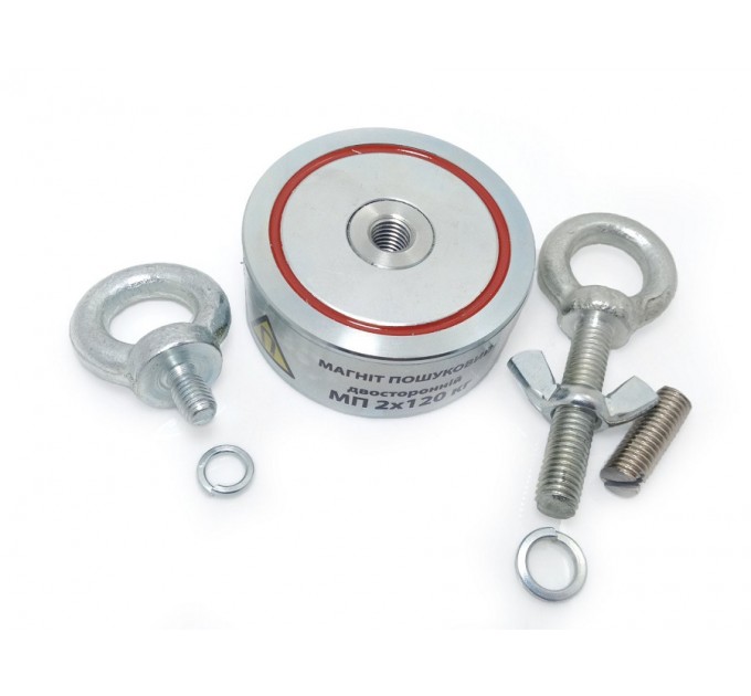 Пошуковий Магніт Магнітон Двусторонній МП120x2кг