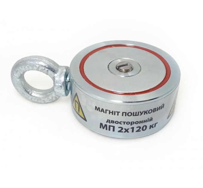 Пошуковий Магніт Магнітон Двусторонній МП120x2кг