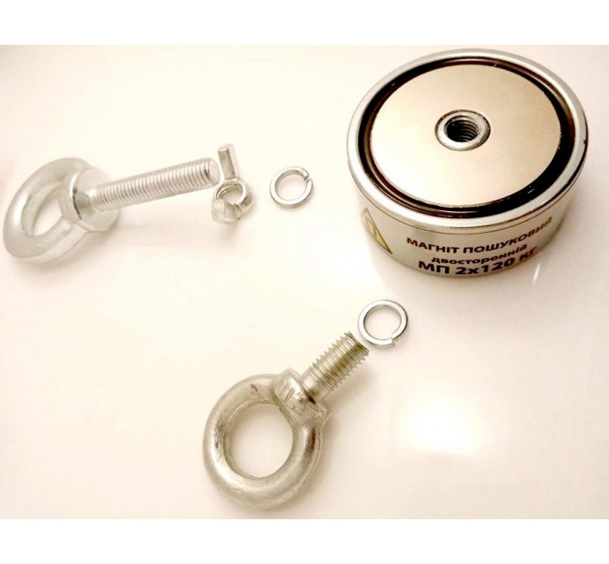 Пошуковий Магніт Магнітон Двусторонній МП120x2кг