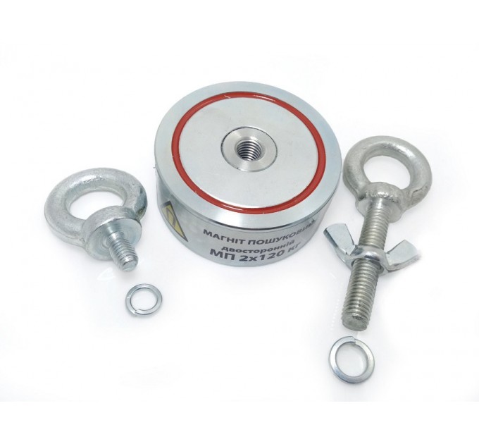 Пошуковий Магніт Магнітон Двусторонній МП120x2кг