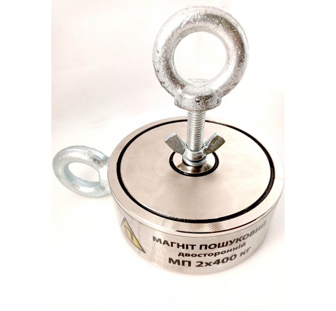 Пошуковий Магніт Магнітон Двусторонній МП400x2кг