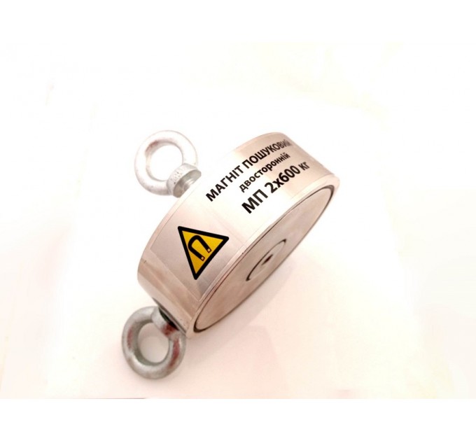 Пошуковий Магніт Магнітон Двусторонній МП600x2кг