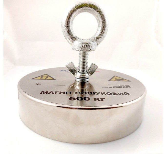 Пошуковий Магніт Магнітон Односторонній