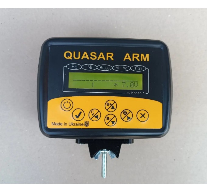 Блок металошукача Квазар АРМ (Quasar ARM) k2019 Mini Display