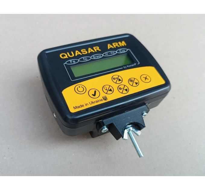 Блок металошукача Квазар АРМ (Quasar ARM) k2019 Mini Display