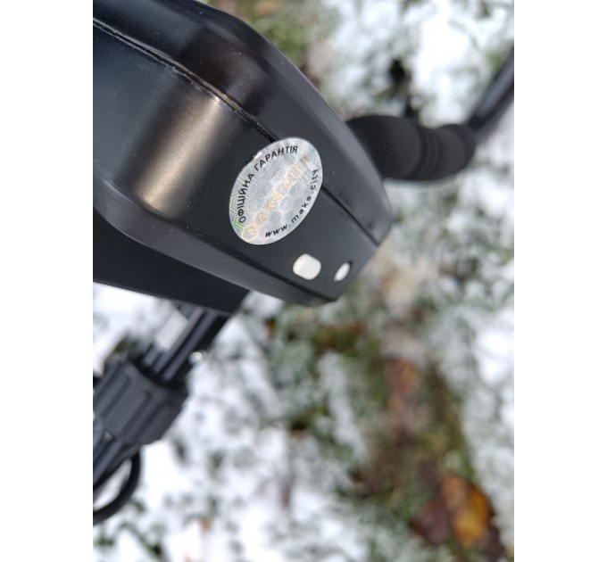 Металошукачі Quasar Arm