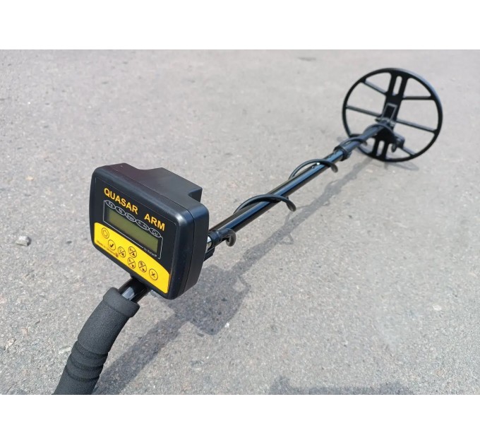 Металошукачі Quasar Arm