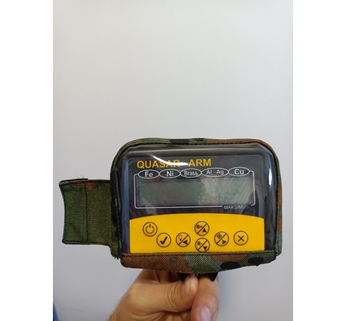 Каплезахистний чохол Quasar ARM Maksimus