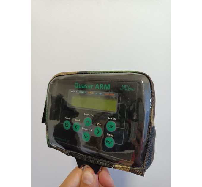 Каплезахистний чохол Quasar ARM New Horizont