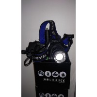 Ліхтар налобний WD122