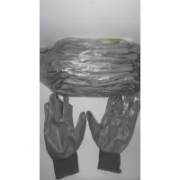 Перчатки прорезинені