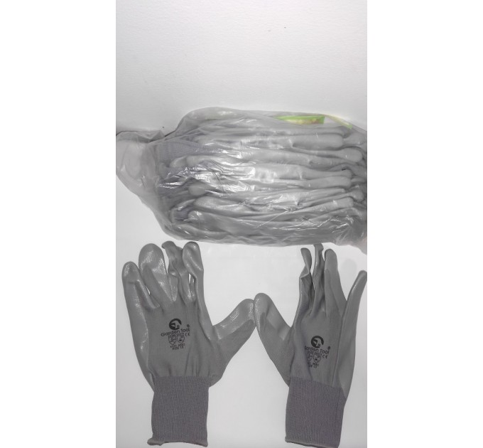 Перчатки прорезинені