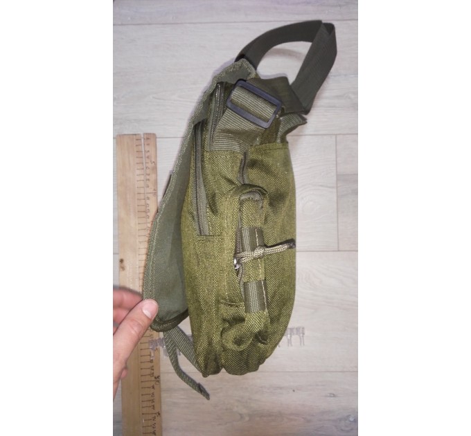 Тактична сумка-планшет Maksimus 